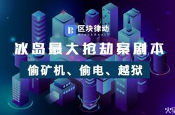 【9分钟教程】蚌埠公司招聘_哔哩哔哩-2