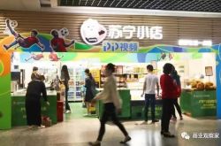 【教程经验】廊坊工厂最新招聘信息_哔哩哔哩-3